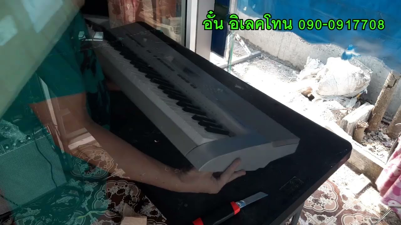มาใหม่ 8 เครื่องเด้อ