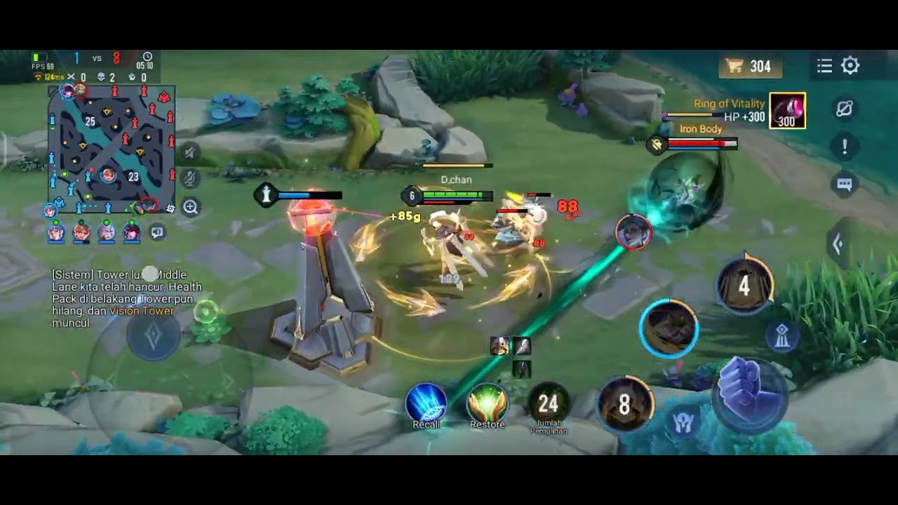 AOV PANTESS SEPIII