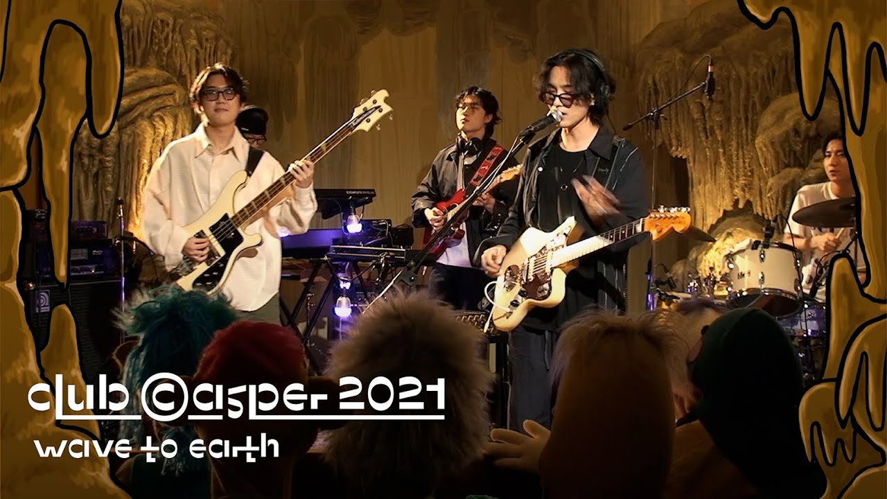 wave to earth - purple lake [CLUB CASPER 2021 Day 4]