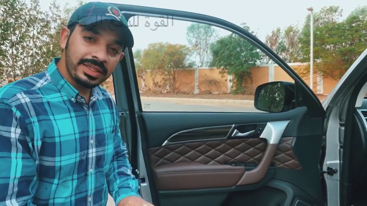 The New Haval H9 | هافال H9 الجديدة | 2021