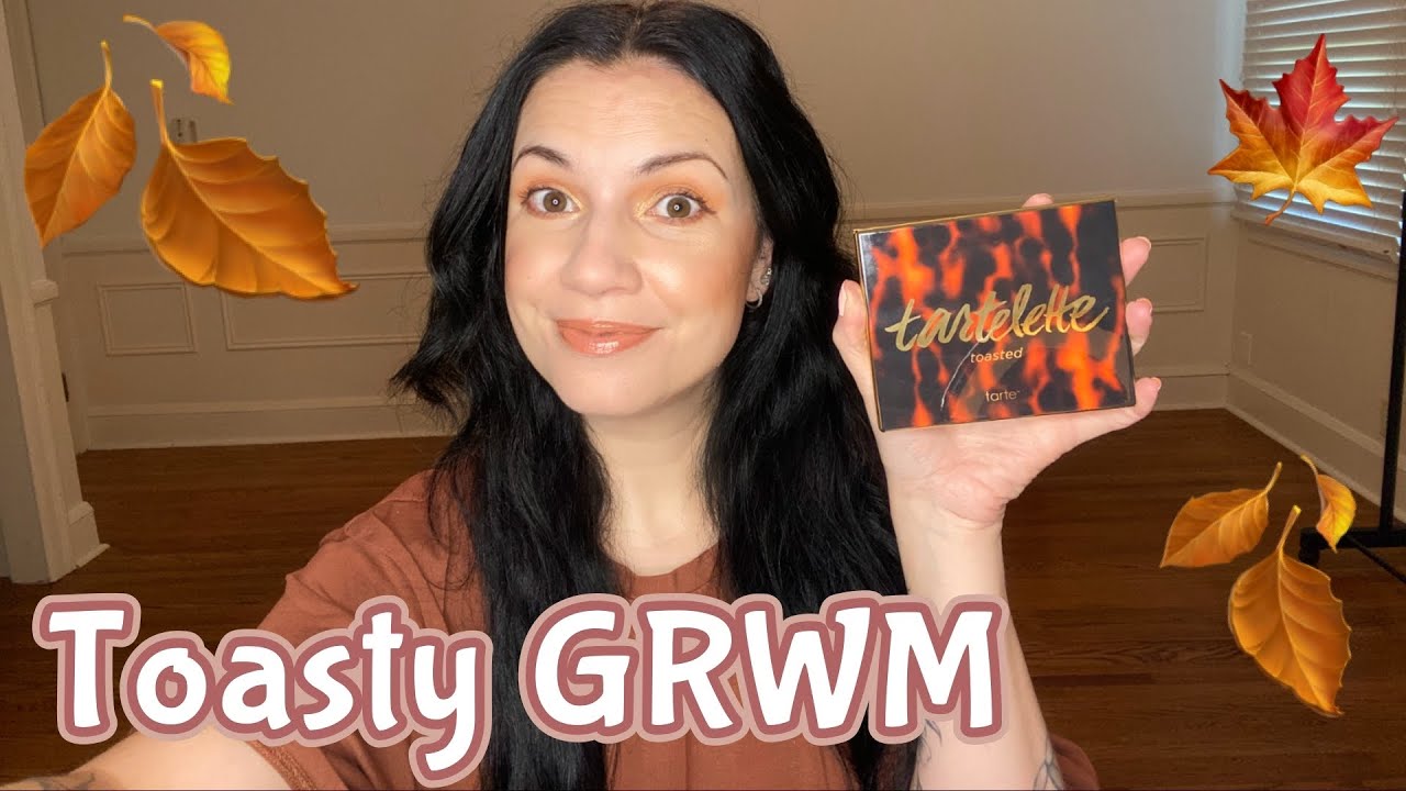 поджаристая осень ИЗОГНУТАЯ 🍂