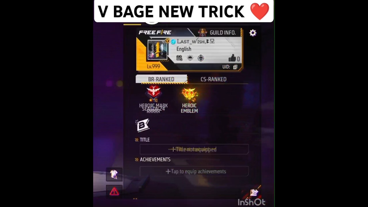 #vbage