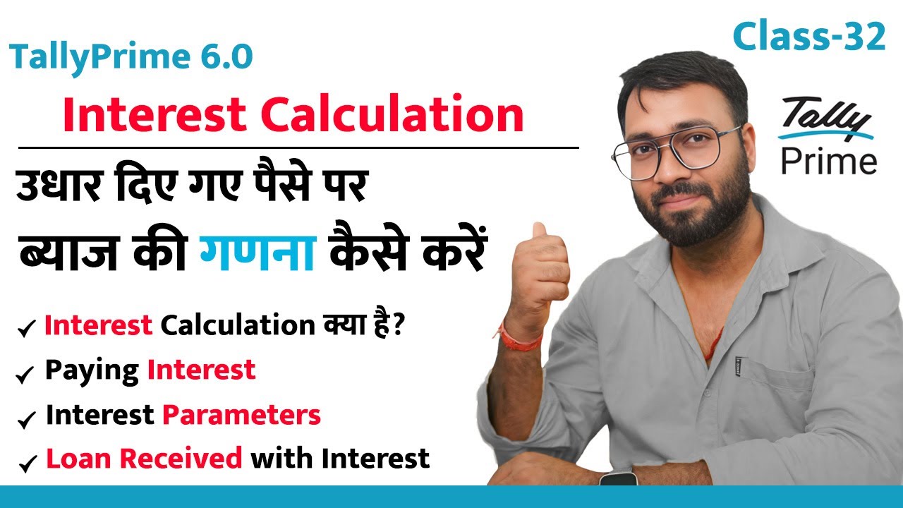 If we lend money to someone on interest, how do we enter it in Tally Prime? PART-2
