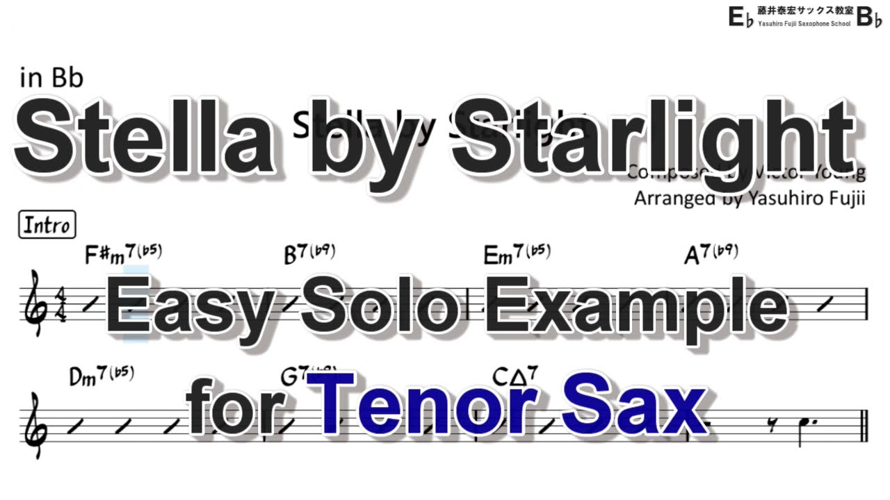 Stella by Starlight - Easy Solo Example for Tenor Sax