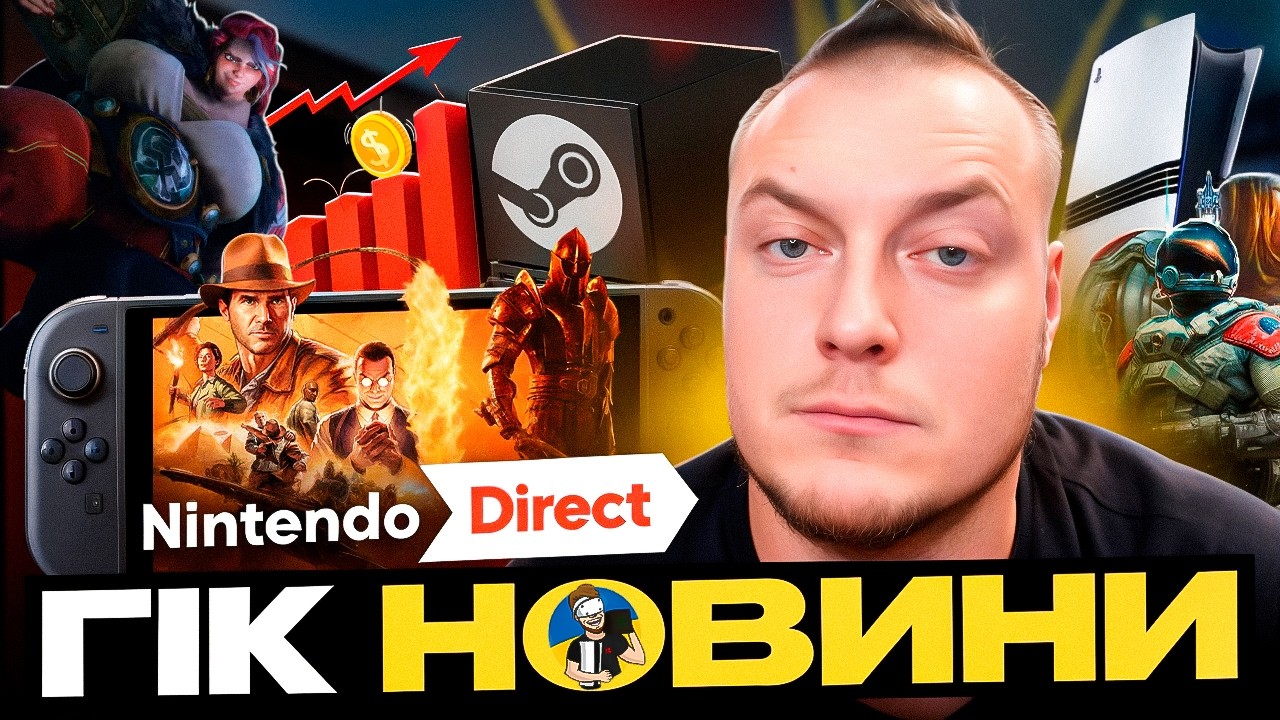 🤟НОВИЙ 