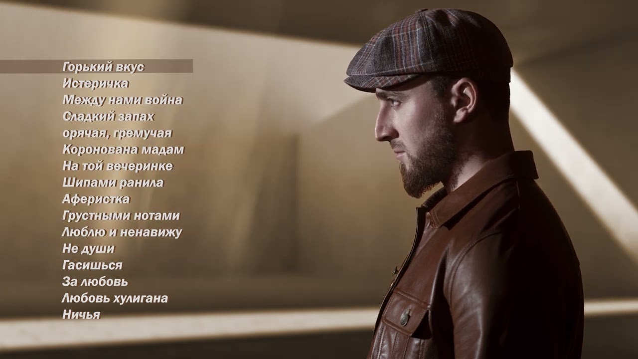 БОЛЬШОЙ СБОРНИК песен СУЛТАНА ЛАГУЧЕВА ✮ Kavkaz Box