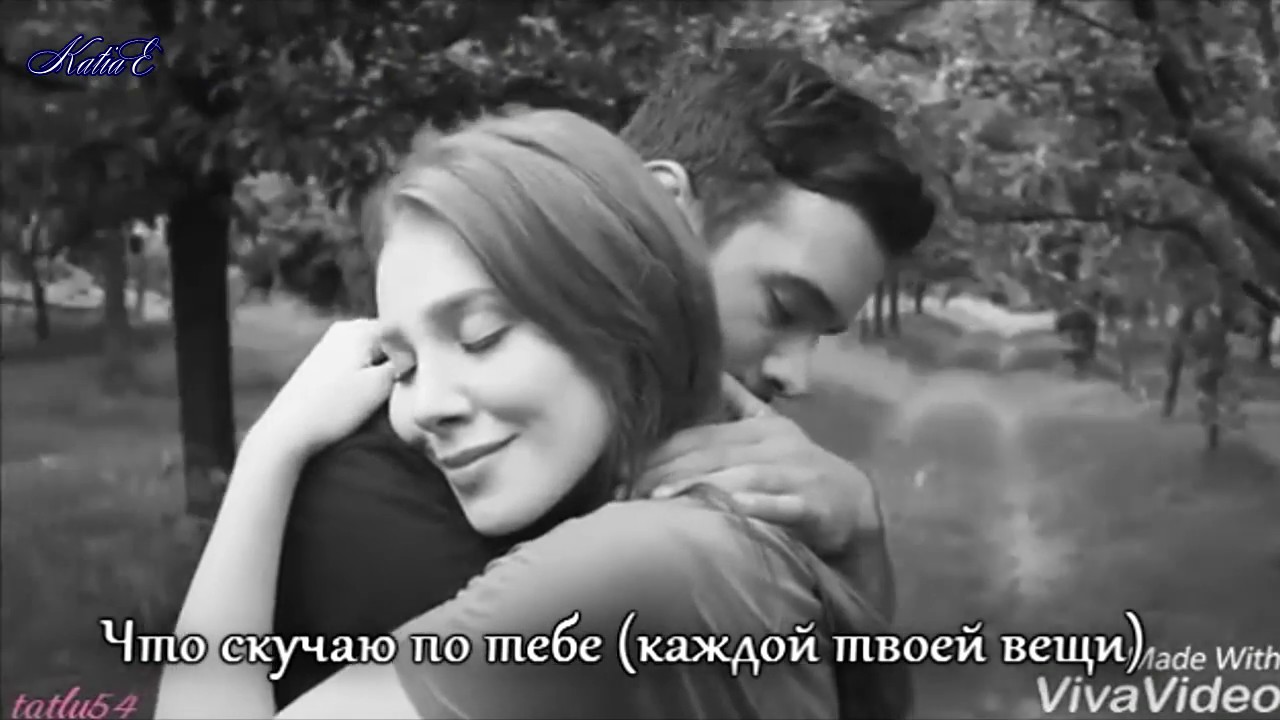 Tatlu54 Baş Harfi Ben   Инициалы   мои