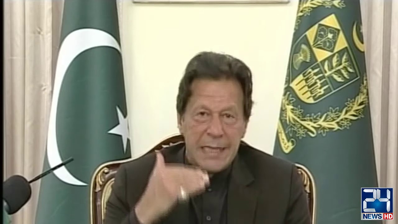 PM Imran Khan Addresses To The Nation on Lockdown, Corona Virus