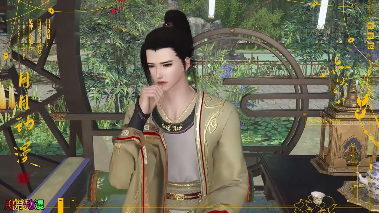 【怀龙裔嫁错睿亲王】第53集：还是留着