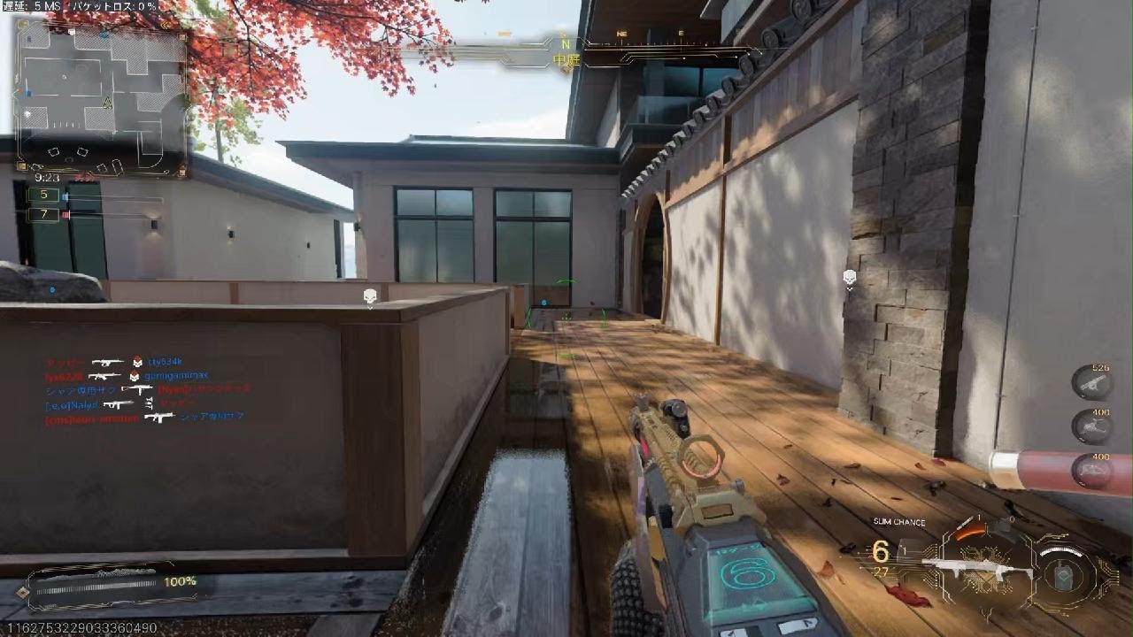 Call of Duty　チームデスマッチ