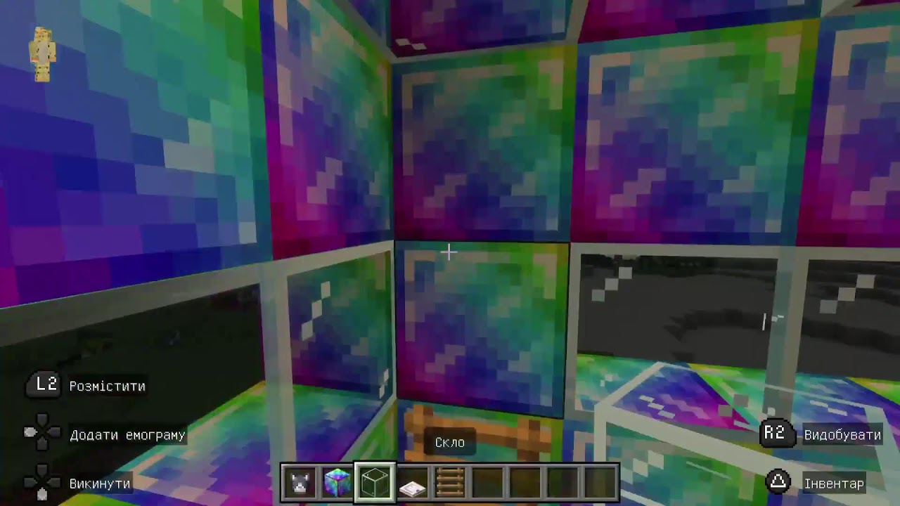 Майнкрафт Minecraft