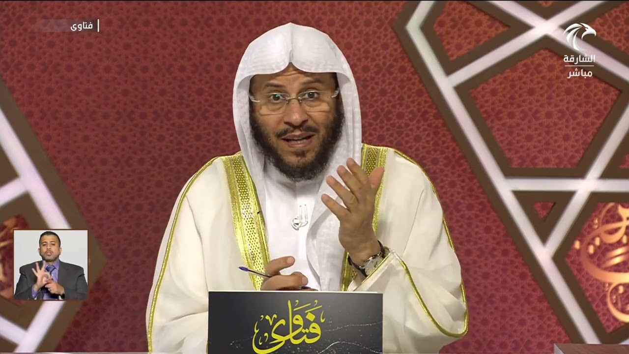 ما حكم ختم القرآن الكريم في سبعة أيام