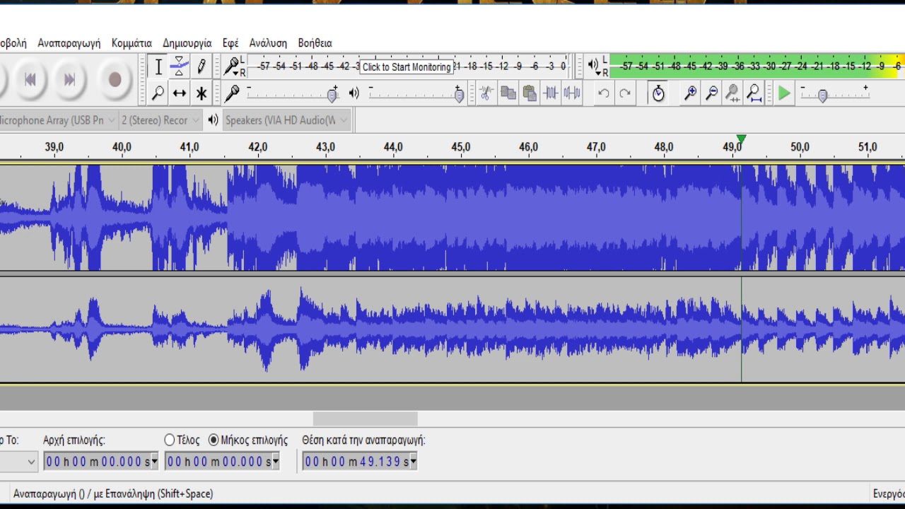 ΜΠΟΥΖΟΥΚΙ ΣΤΕΛΙΟΣ ΖΑΦΕΙΡΙΟΥ ΑΘΗΝΑ ΚΕΝΤΡΟ MIRAGE ΜΕ ΒΟΣΚΟΠΟΥΛΟ ΚΑΛΗ ΑΚΡΟΑΣΗ