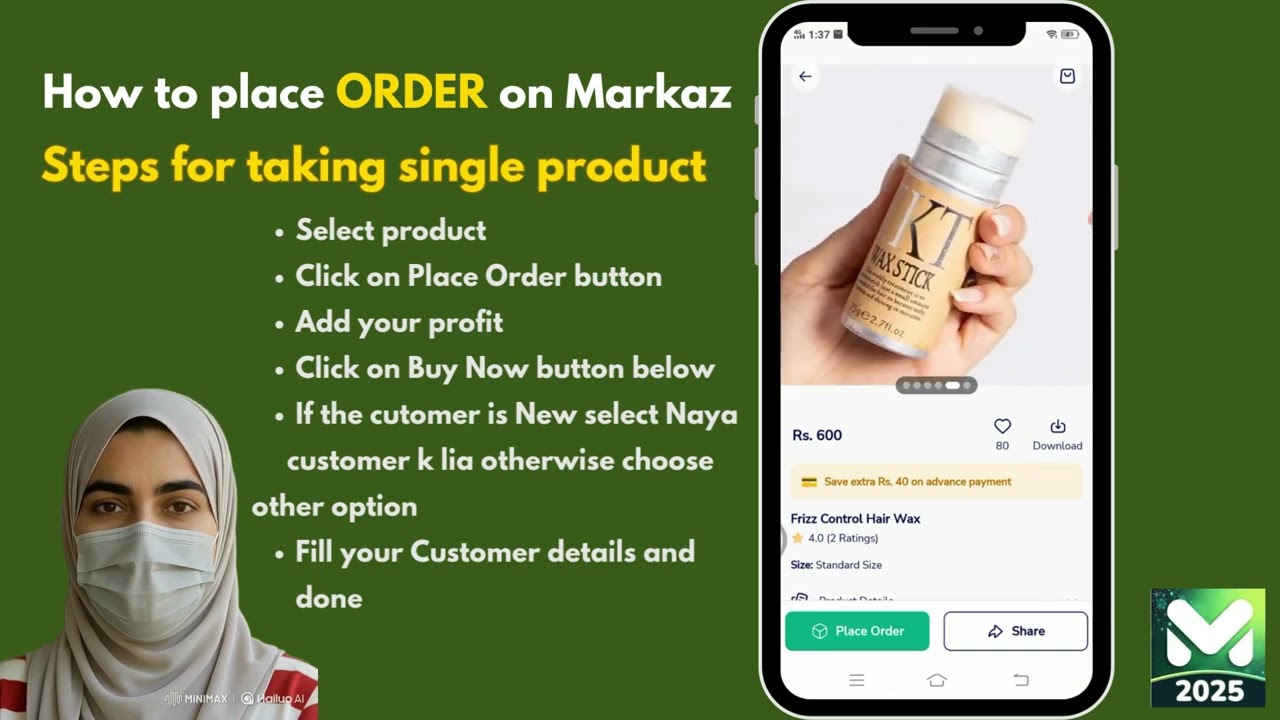 Markaz Order Taking Tutorial | Boost Your Dropshipping Business