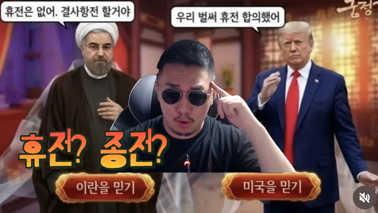 이더리움 ETH 도지코인 DOGE [코인분석] 앞으로 호재 많~다 