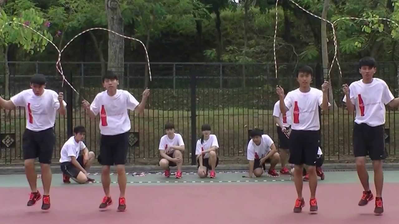 花式跳繩表演盃 Demo Cup