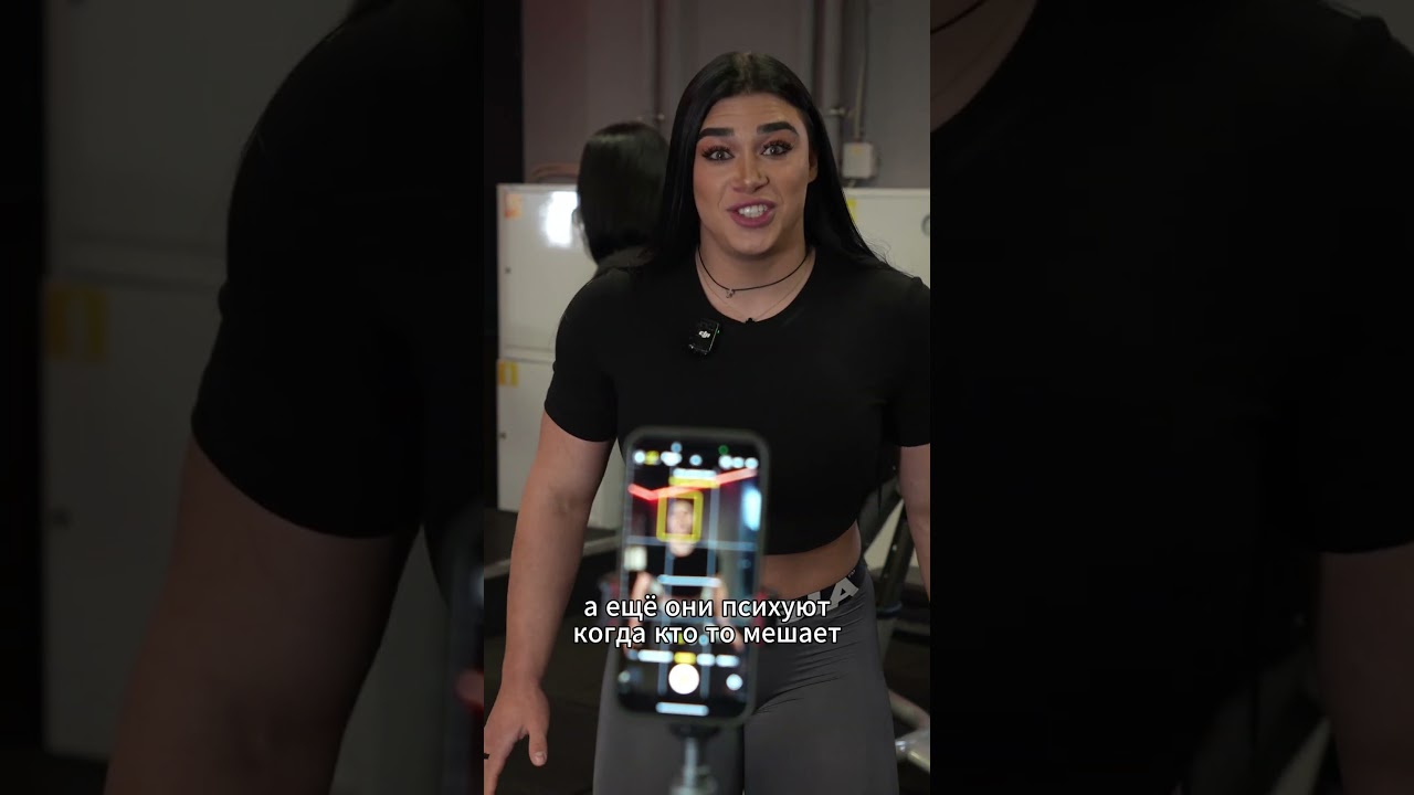 Фитоняшка необыкновенная