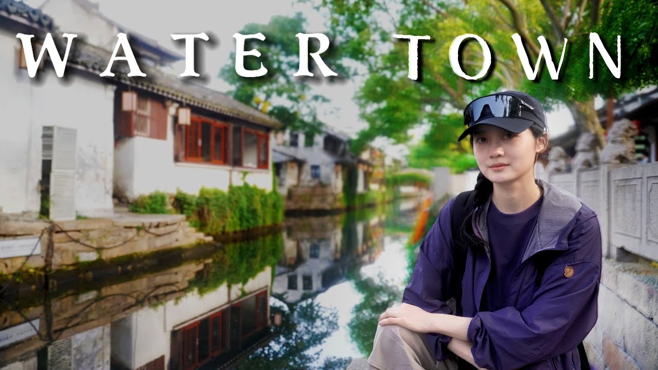 China’s Most Beautiful Ancient Town - Zhouzhuang Suzhou Jiangsu