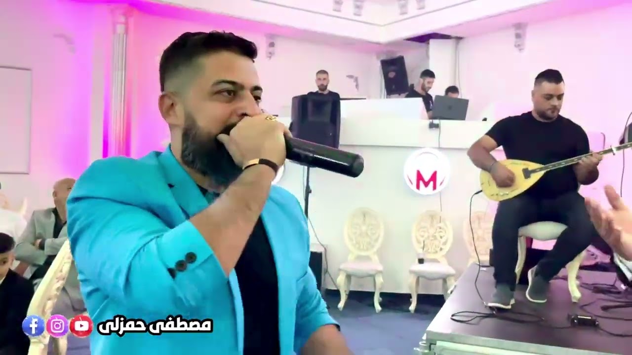 زفاف علاء/ يونس توتنجي/ حسين طوزلو/ شاعر علي كوز ماوى/ العازفين/ احمد اصلان/ احمد دنيز 2024