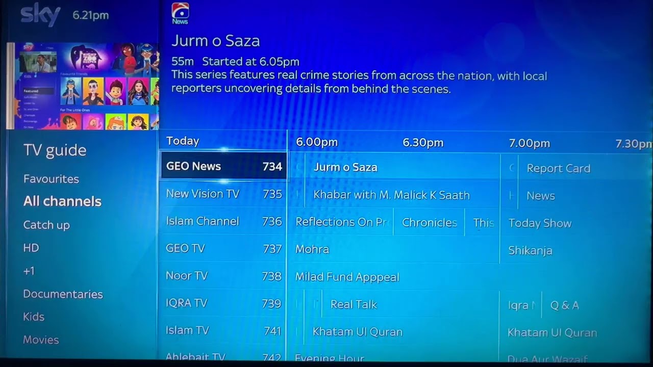 Телегид Sky Q EPG