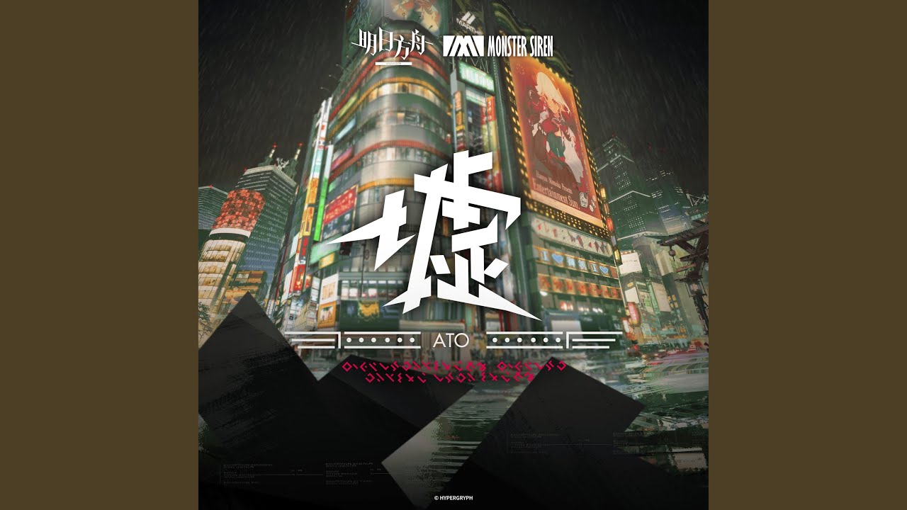 夜間超速