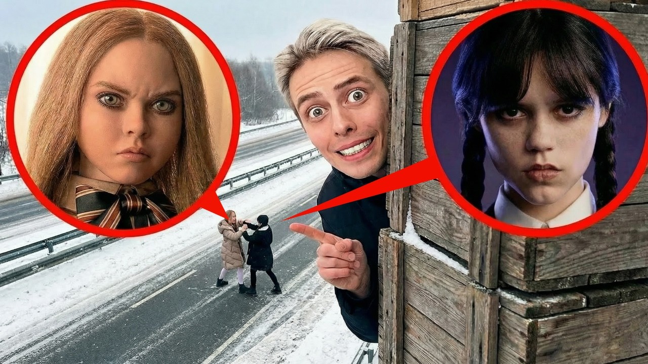 Уэнсдей Адамс vs M3GAN! Кто из них сильней?