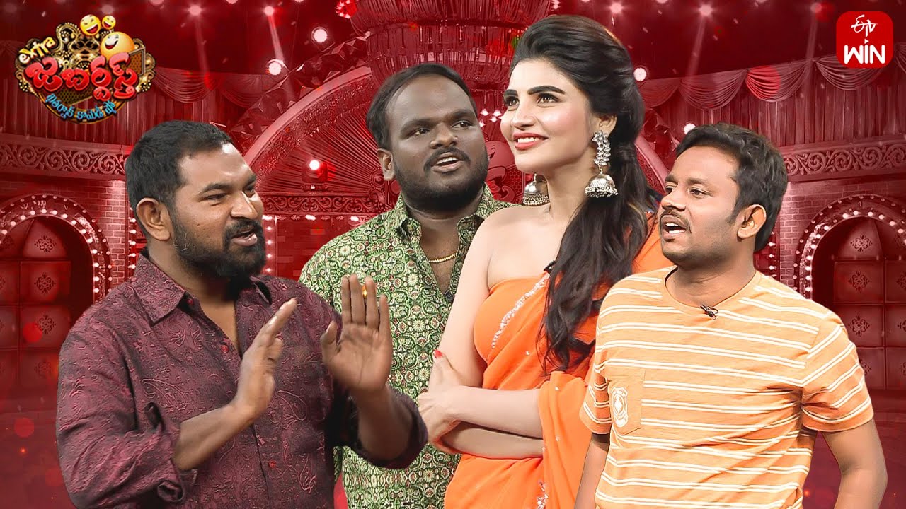 Ismart Immanuel Performance | Extra Jabardasth | 1st March 2024 | ETV Telugu