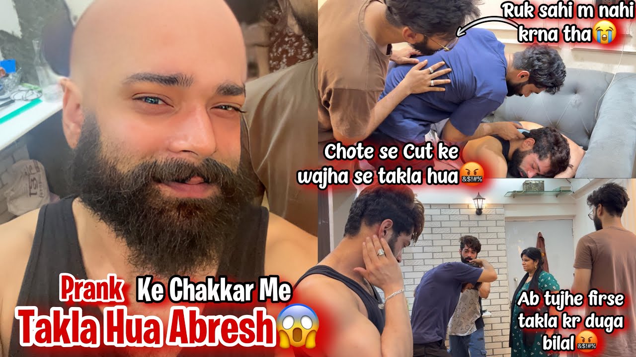Prank ke chakkar me takla hua abresh😱 | prank On Abresh Bhai | AALTU FALTU |