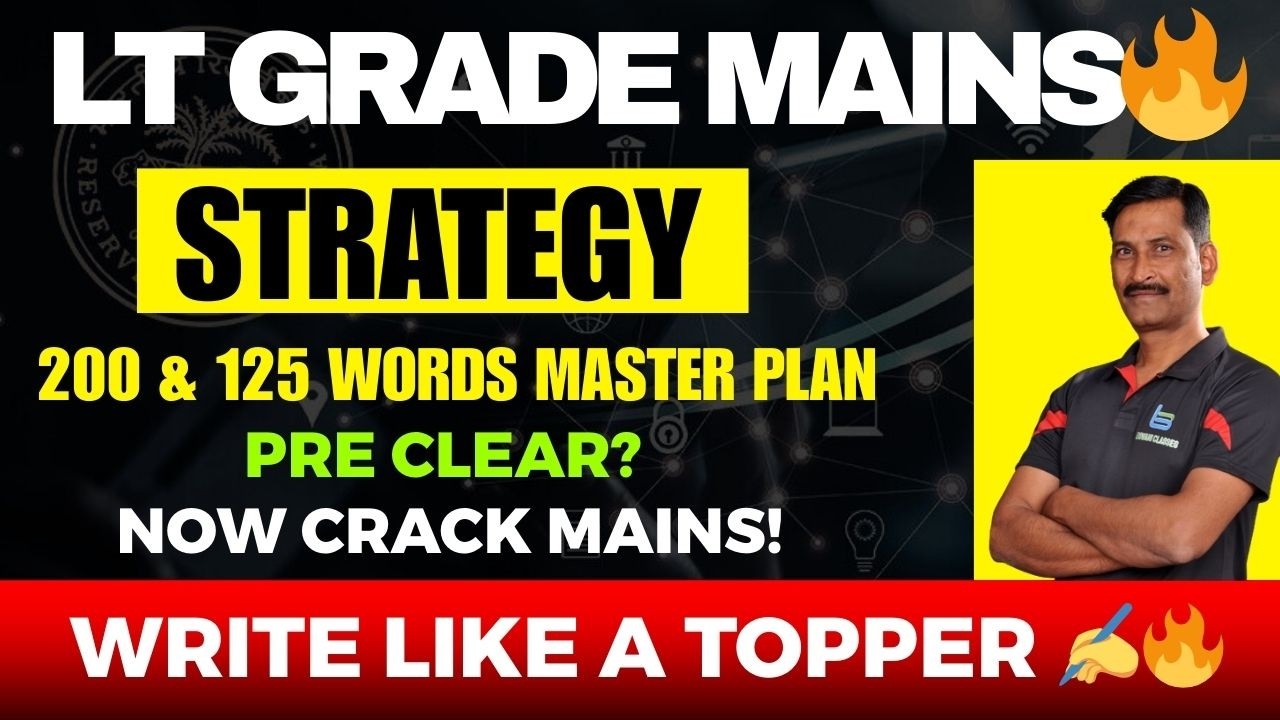 LT Grade English Mains Strategy 2026 | How to Write 200 & 125 Words Answers | Literature Subjective