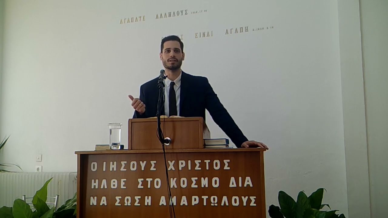 2023-05-14 Ο Θεός θα πολεμήσει για σένα