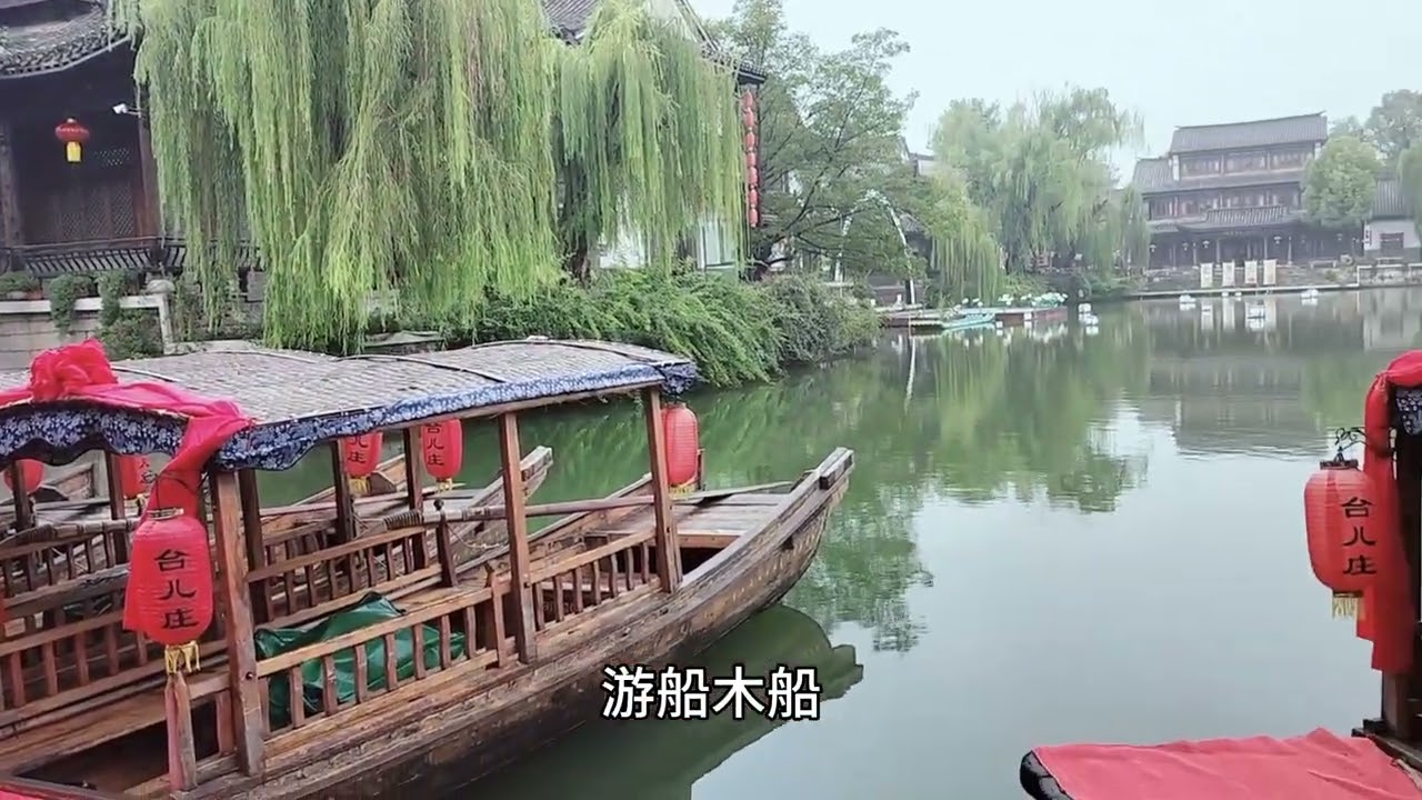 天津老两口床车自驾，今天到山东台儿庄古城游玩#原创视频 #床车自驾 #退休生活