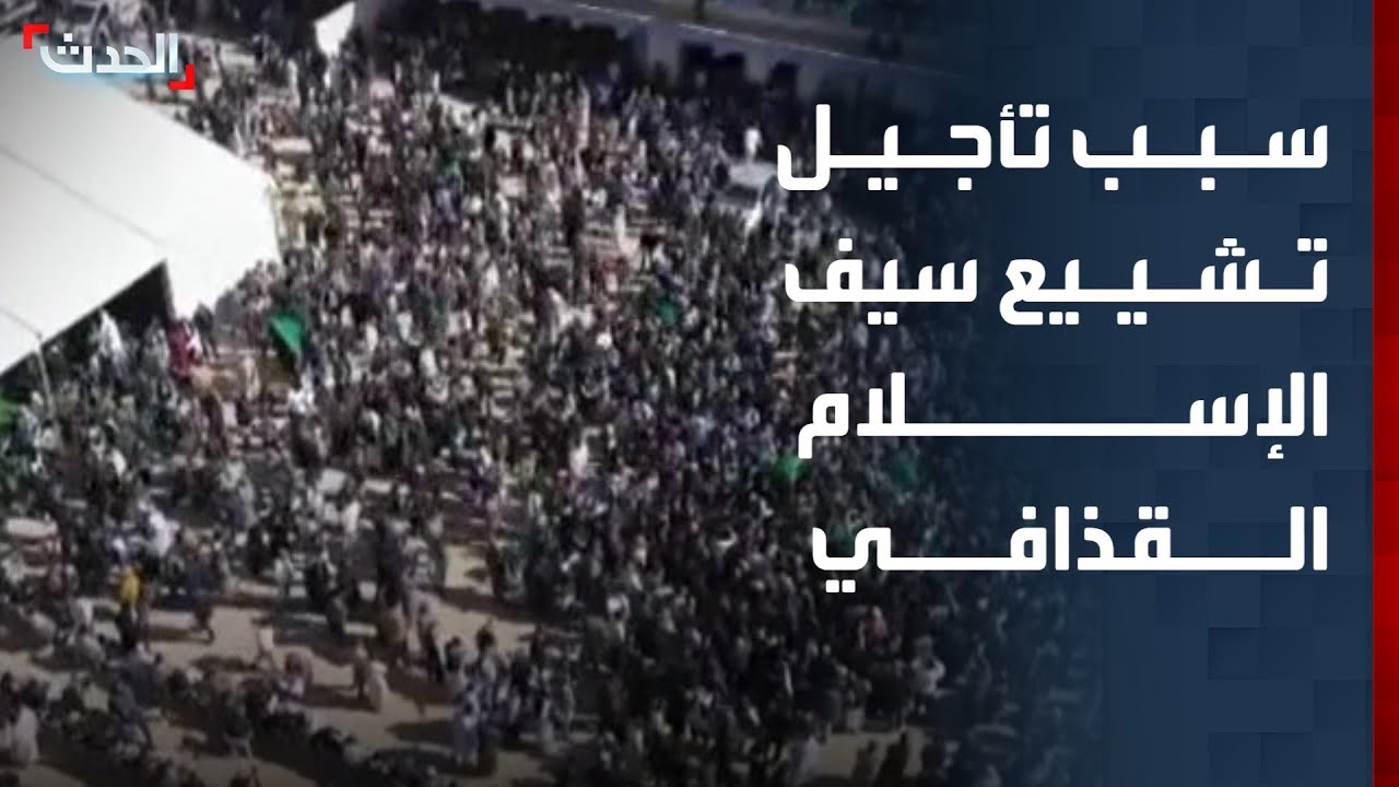 مراسل 