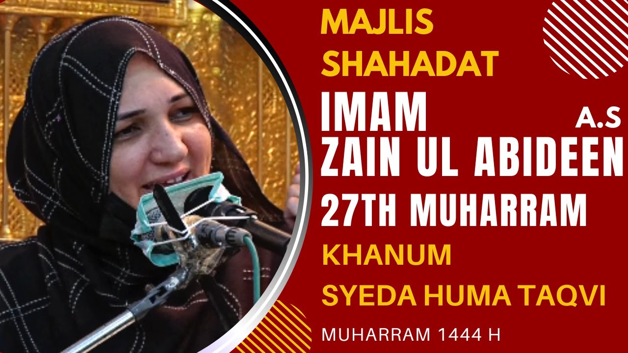🔴 Live Majlis-e-Aza  || 27th Muharram-1444 H || Khanam Syeda Huma Taqvi  || 26 Aug, 2022