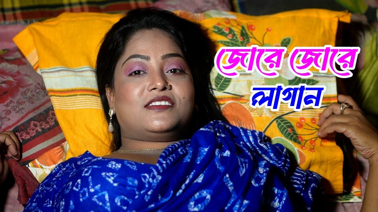 ভাবির বাসায় দুষ্টু দেবর । Bengali New Short Film Video 2025 । Nila Choudhori । Hero Ikbal