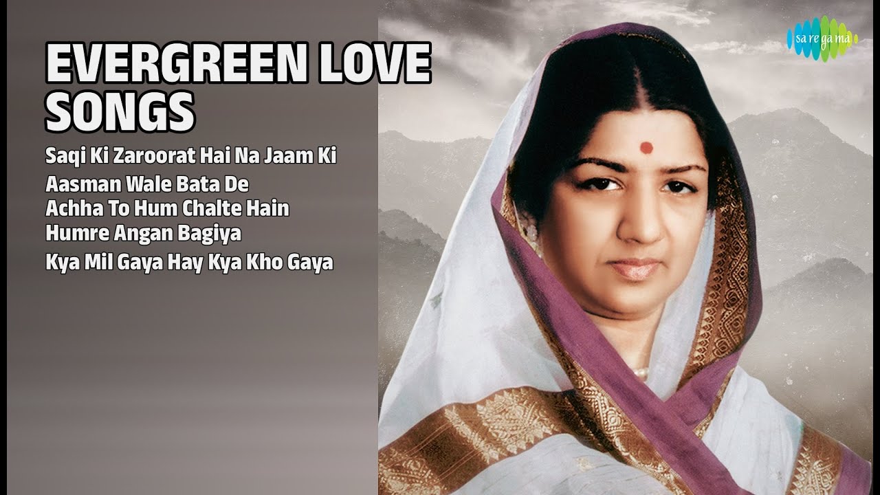 सदाबहार रोमांटिक गाने | Lata Mangeshkar Songs | Saqi Ki Zaroorat Hai Na Jaam Ki