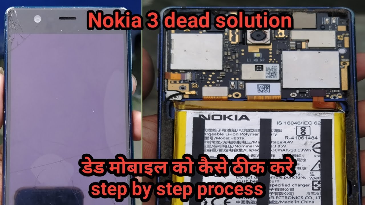 nokia 3 dead solution||nokia 3 charging problem
