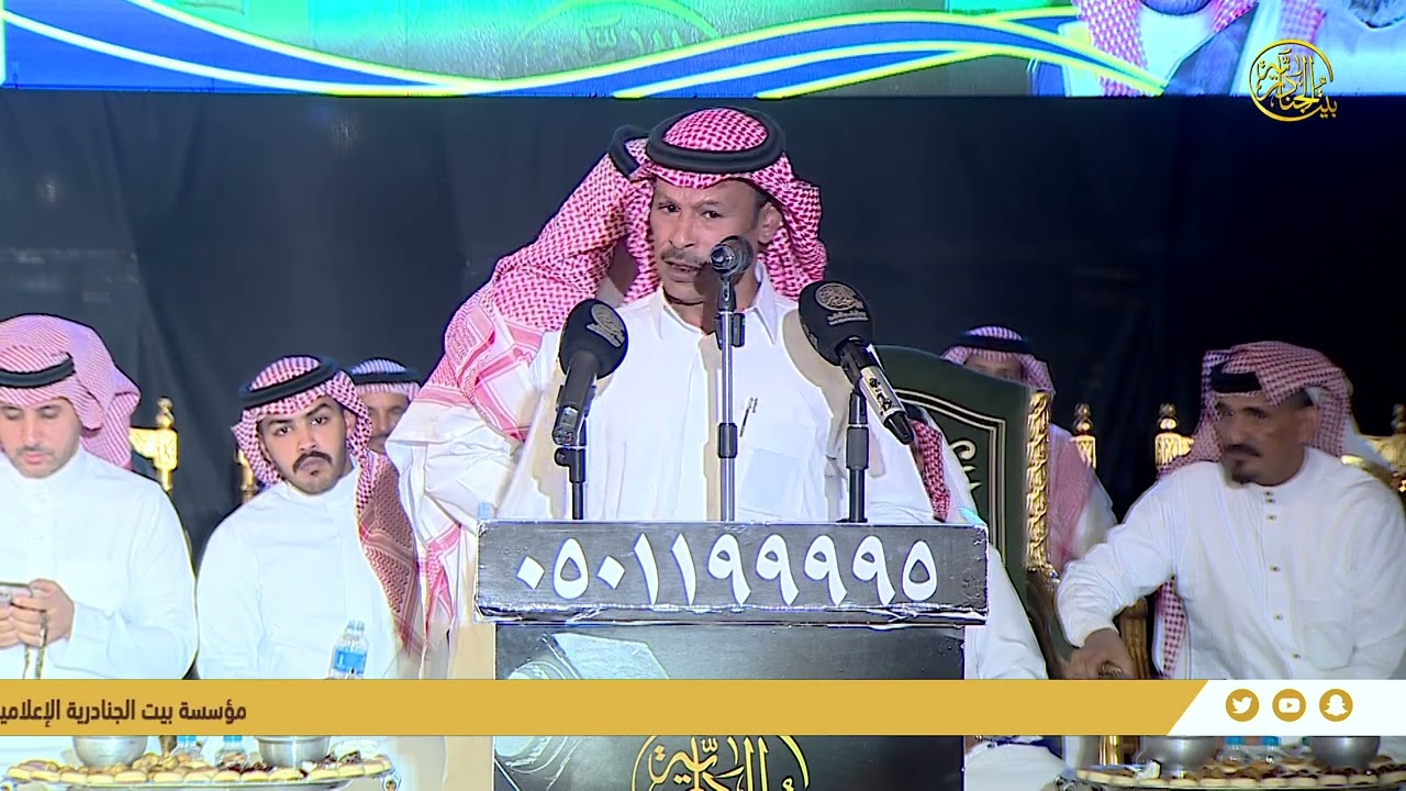 طاروق الشاعر/ مخلد الدرين و الشاعر/ مرزوق المقاطي - قصر الصفوة - ١١-١١-١٤٤٦هـ