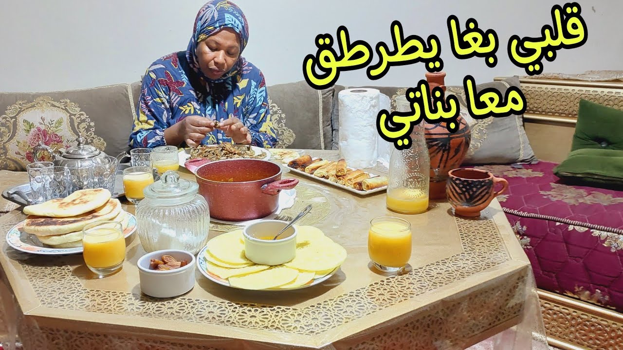 ربي ولادكم ميخرجوج بالليل/والله حتى تغلبت معا بناتي ونا صيمة🥲 #روتين#يومي