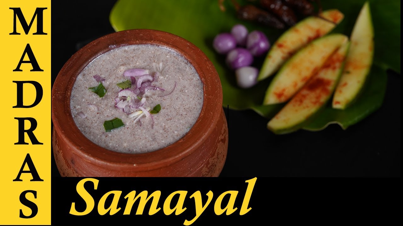 Ragi Koozh Recipe in Tamil | Kelvaragu Koozh | Summer Recipes in Tamil