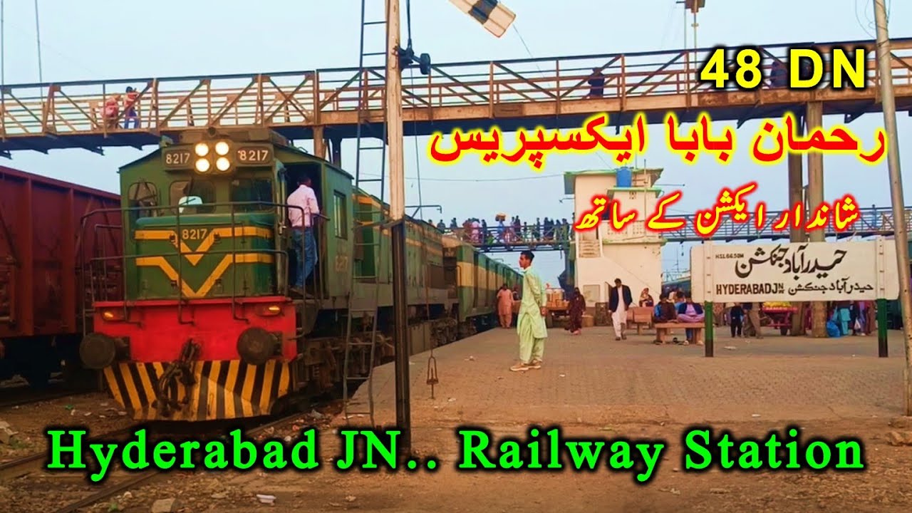 Trains Action Pakistan Railways, Rehman Baba Express Departure at Hyderabad Junction Railway Station