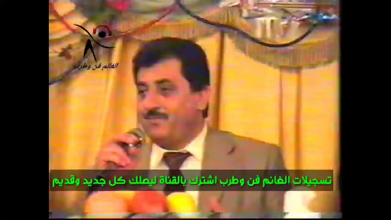 الشاعر ابو علي البلوداني والشاعر وليد سركيس تحدي زجل
