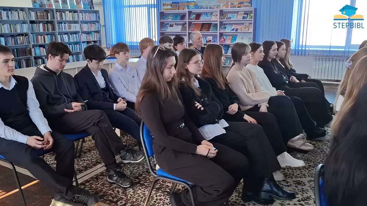 «Ауғанстан: уақыт бізді таңдады» кездесу кеші