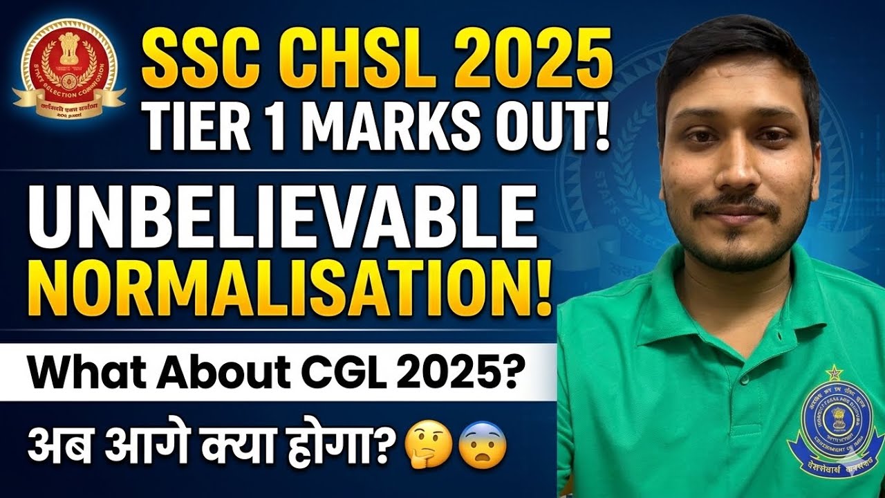 Ssc Chsl 2025 Marks Out | Normalisation Issue🥲| Ssc Cgl 2026 Result |
