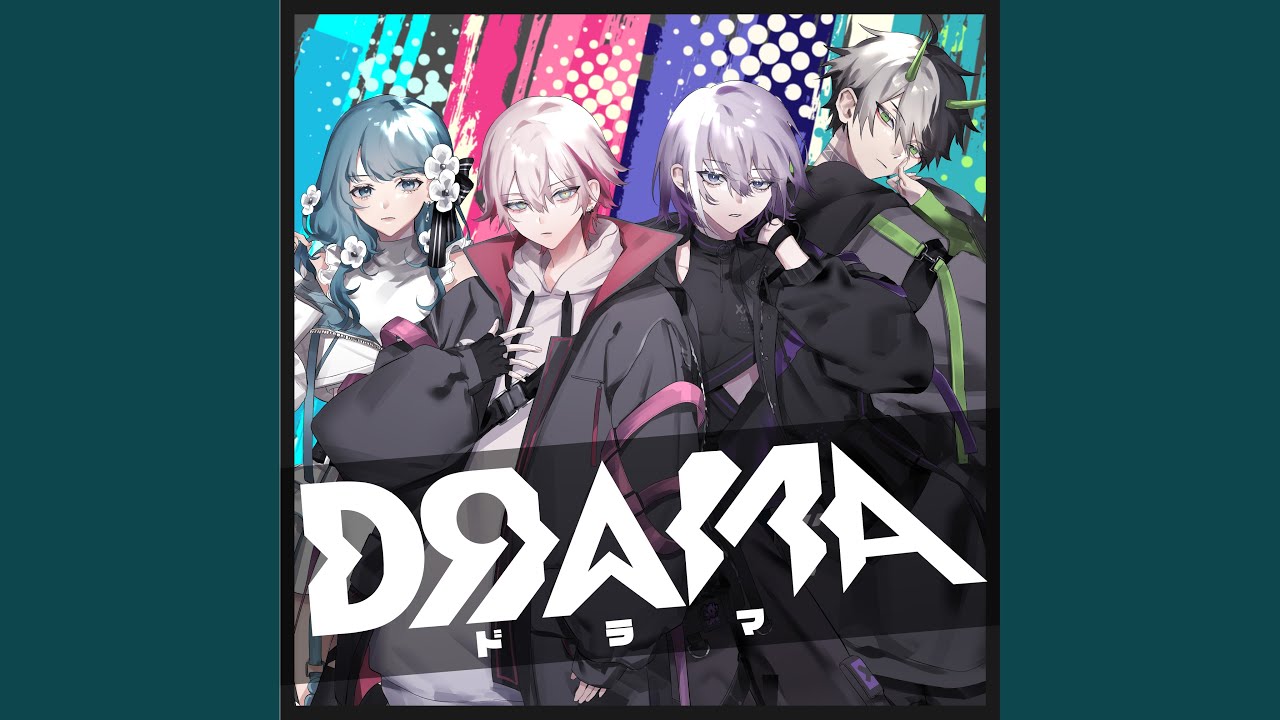 DRAMA