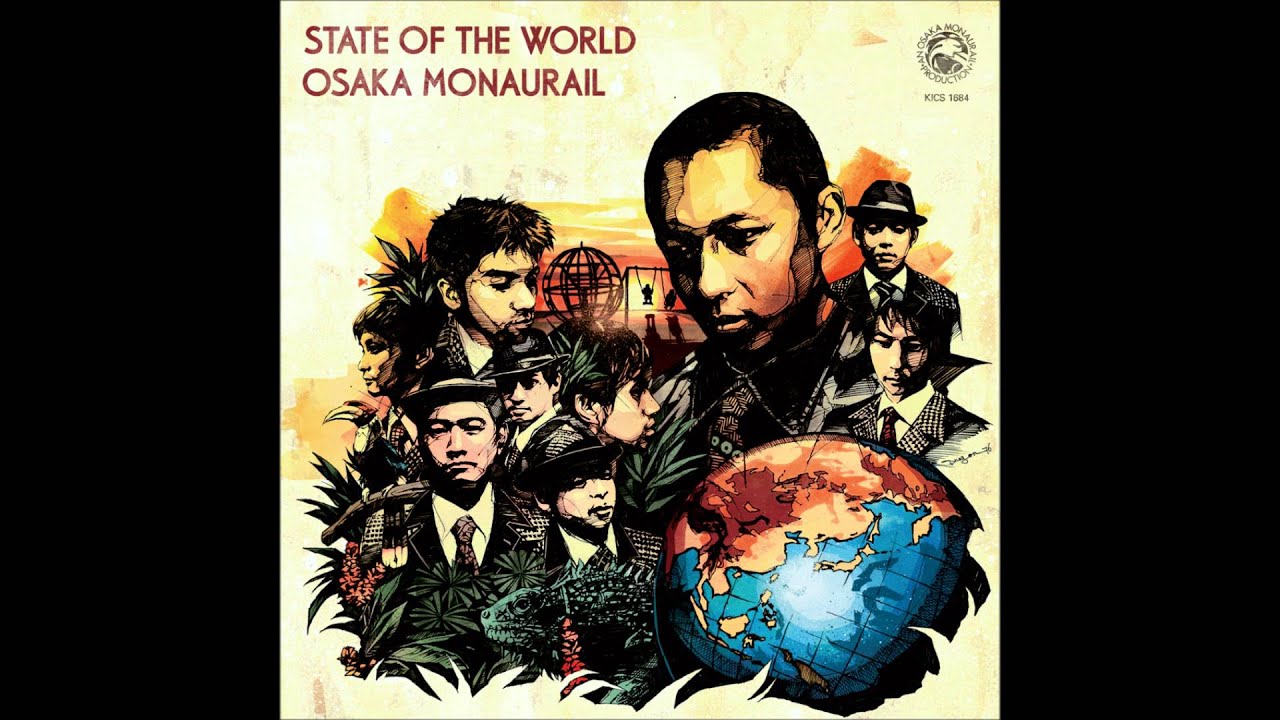 Osaka Monaurail - The Archipelago