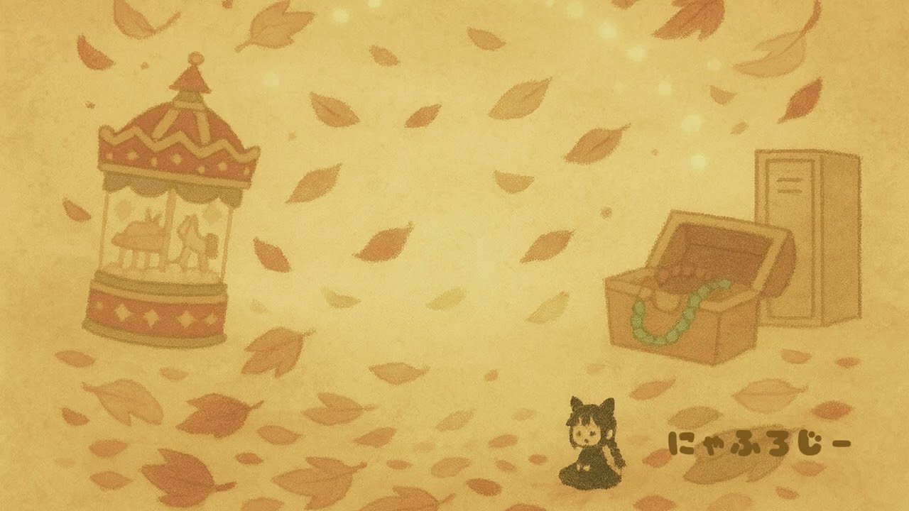 にゃふろじー  - おりじなるきょく