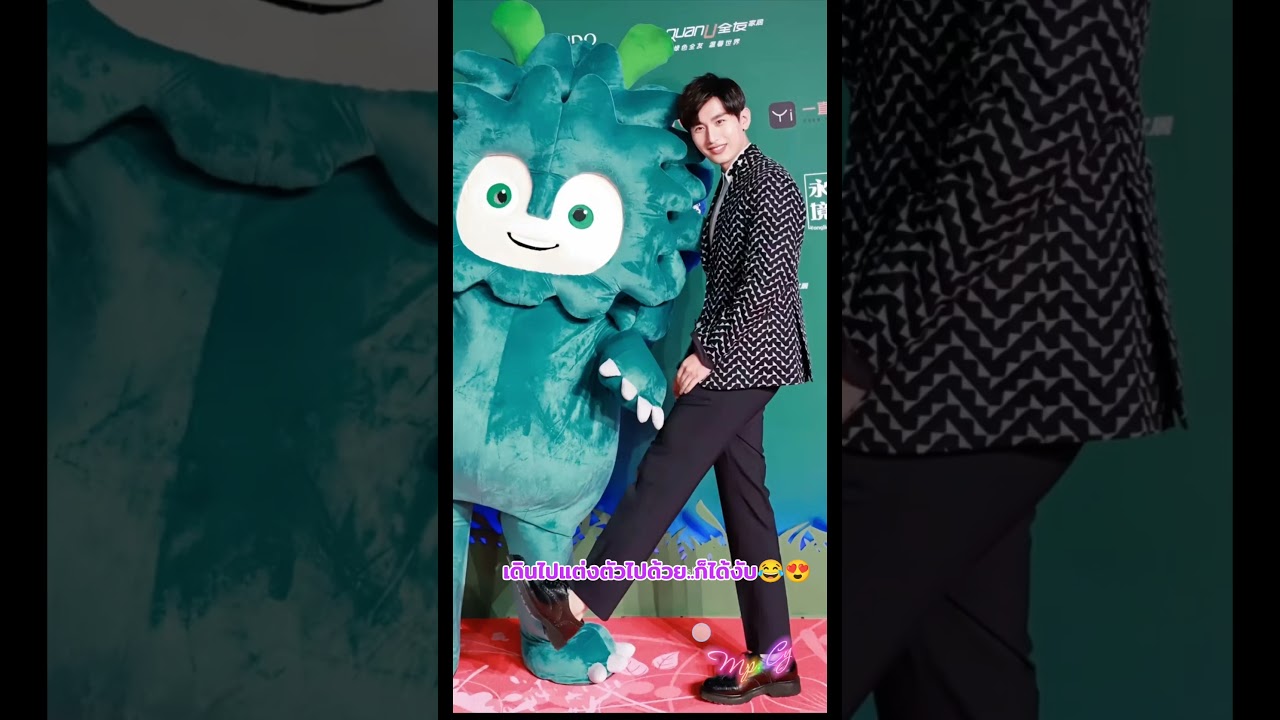 #เฉิงอี้#cdrama #chengyi#成毅#shortvideo#shortvideo#shortsvideo#shorts#short#youtubeshorts#viralvideo