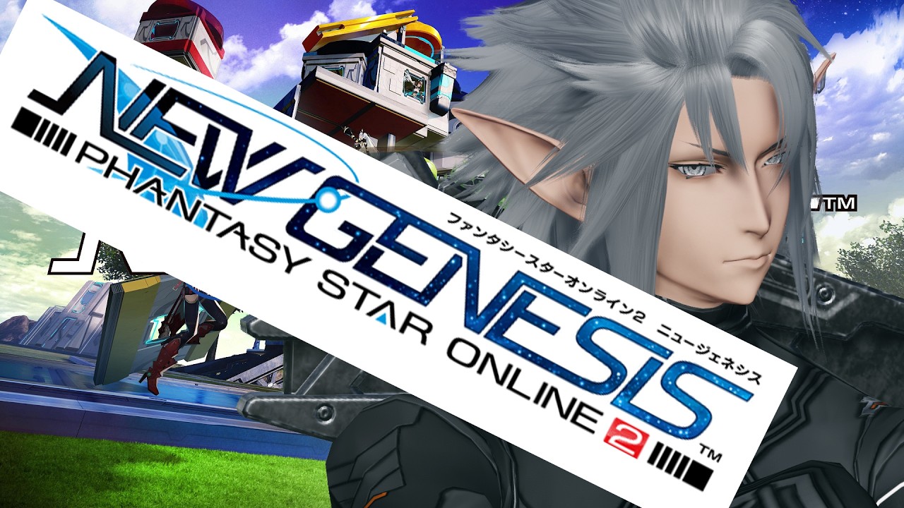 【#PSO2NGS】０からスタート