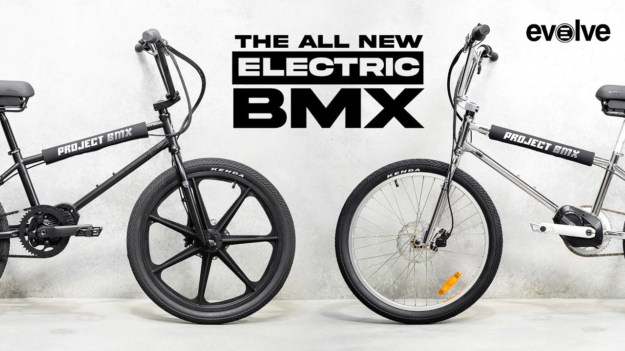 Ваш идеальный электровелосипед: Project BMX &mdash; модель 2025 года
