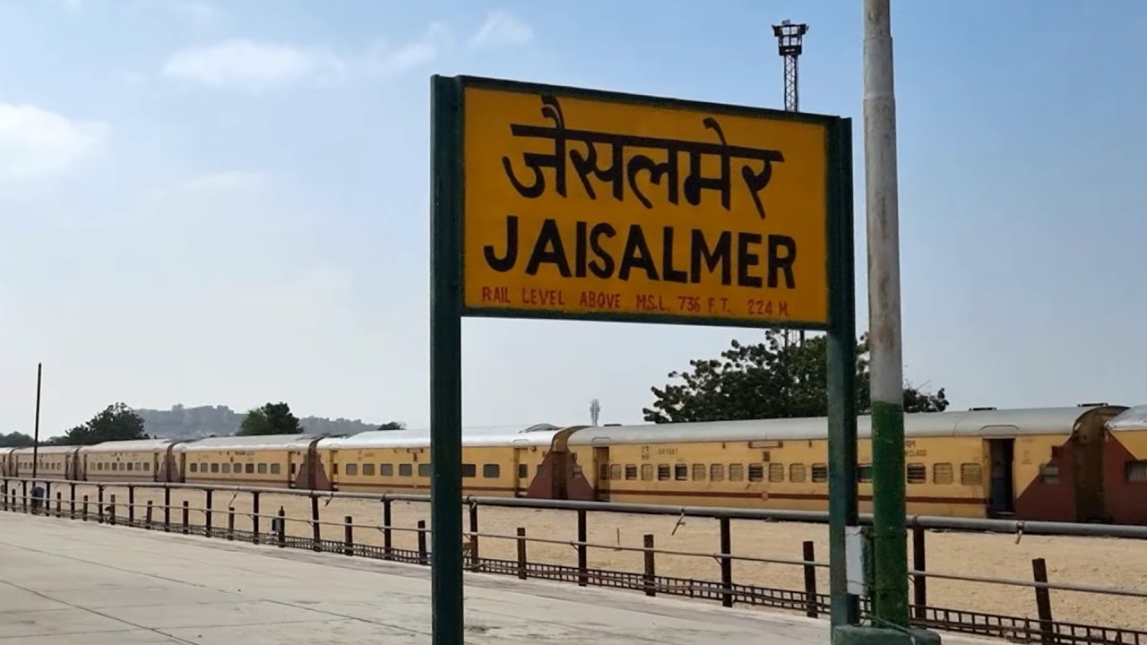 Jaisalmer railway station Rajasthan, Indian Railways Video in 4k ultra HD